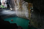龙穿峡自然风景区