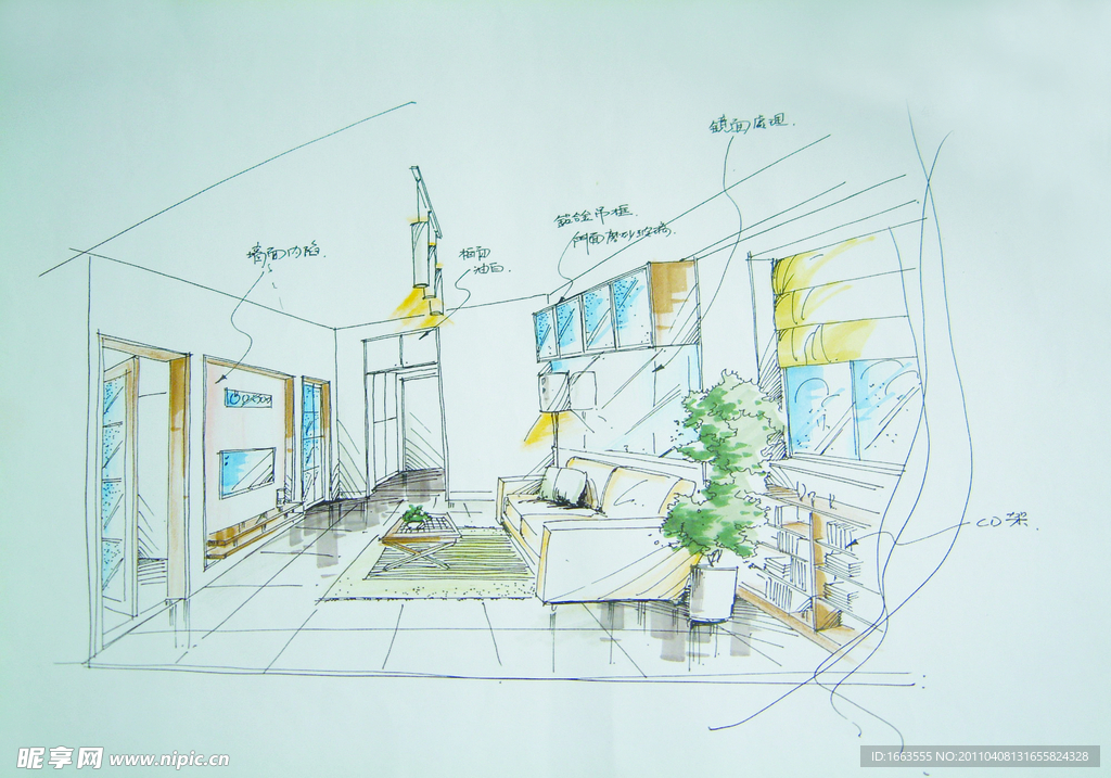 室内装饰 手绘图