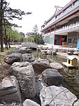 流水人家