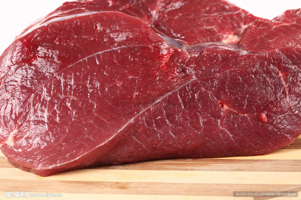 鲜肉