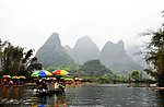 遇龙河