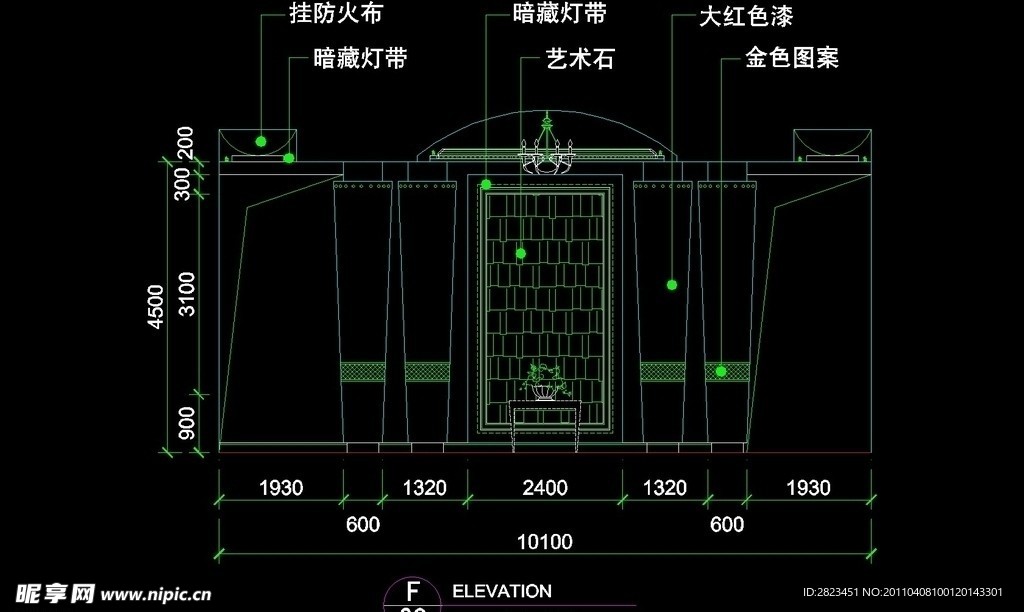 CAD餐厅设计素材