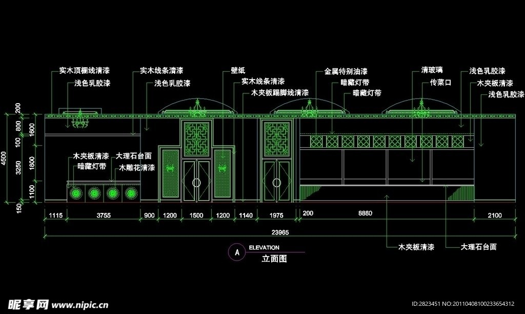 CAD餐厅设计素材