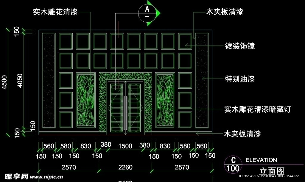 CAD餐厅设计素材