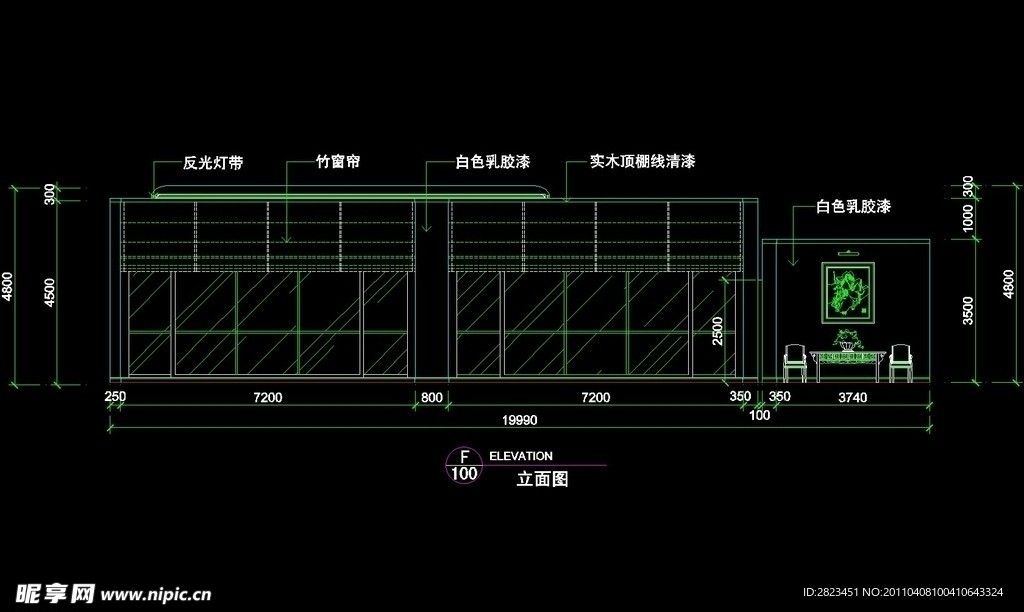 CAD餐厅设计素材