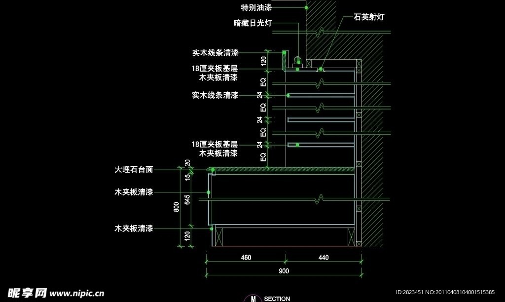 CAD餐厅设计素材