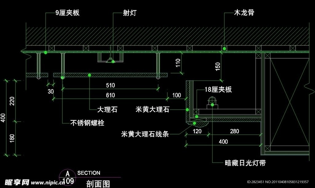 CAD餐厅设计素材