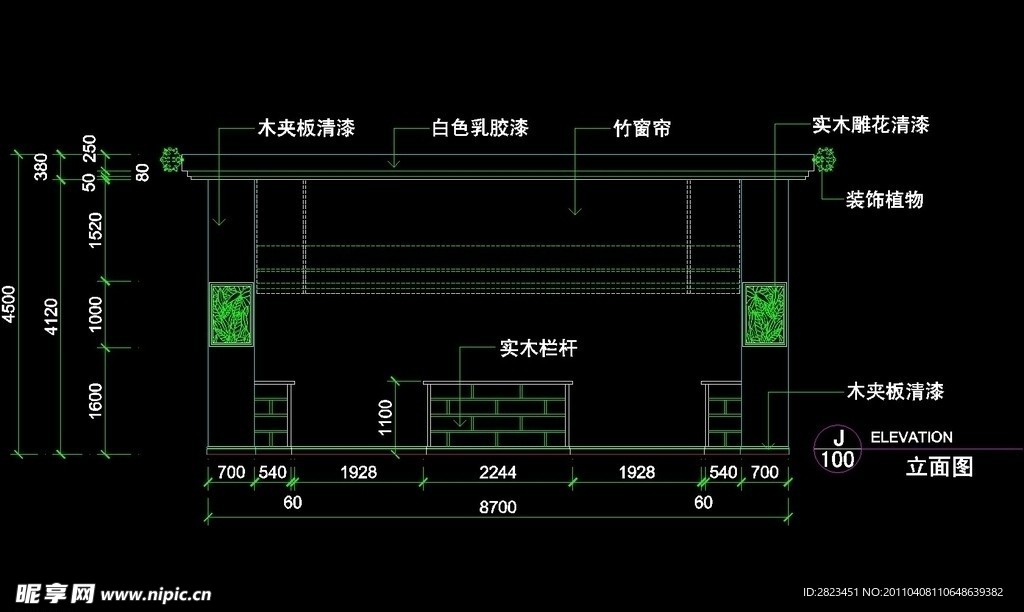 CAD餐厅设计素材