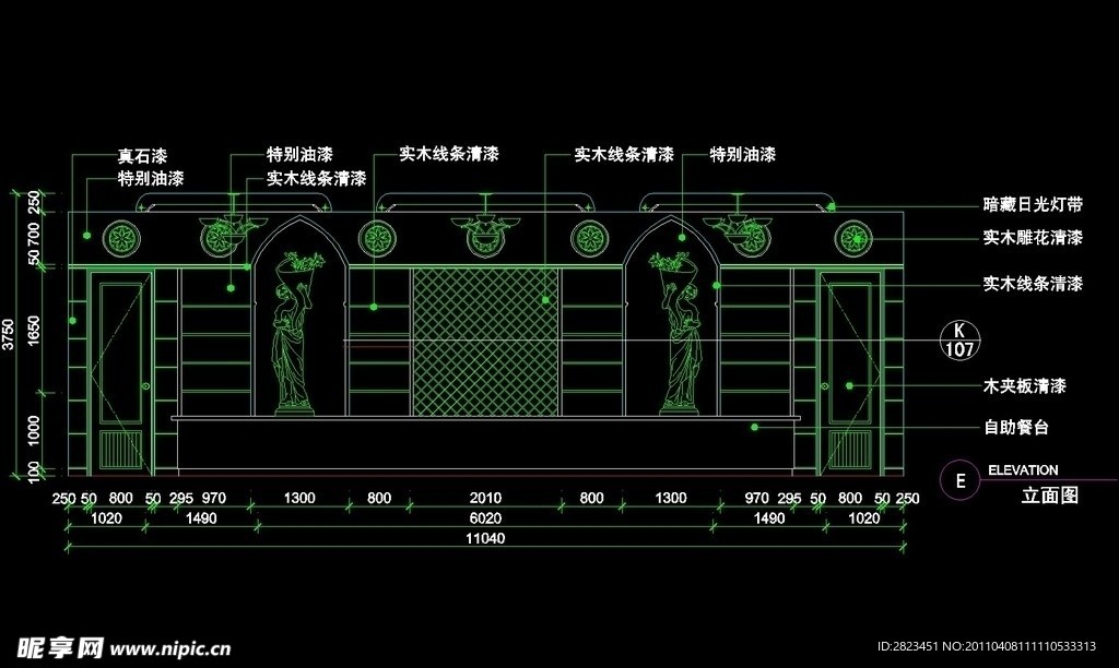 CAD餐厅设计素材