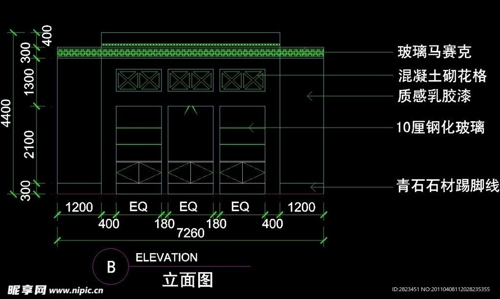 CAD餐厅设计素材