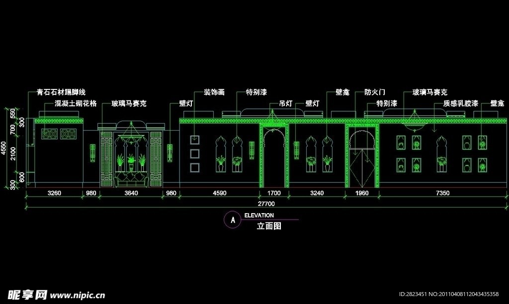 CAD餐厅设计素材