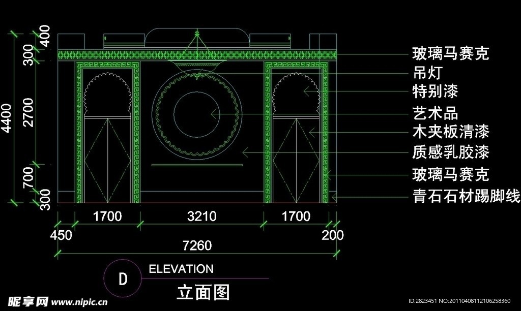 CAD餐厅设计素材