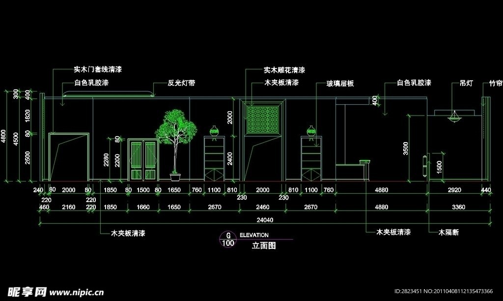CAD餐厅设计素材