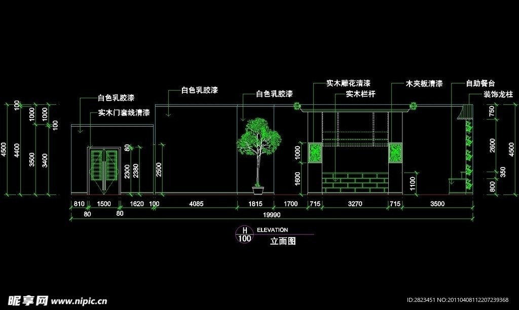 CAD餐厅设计素材