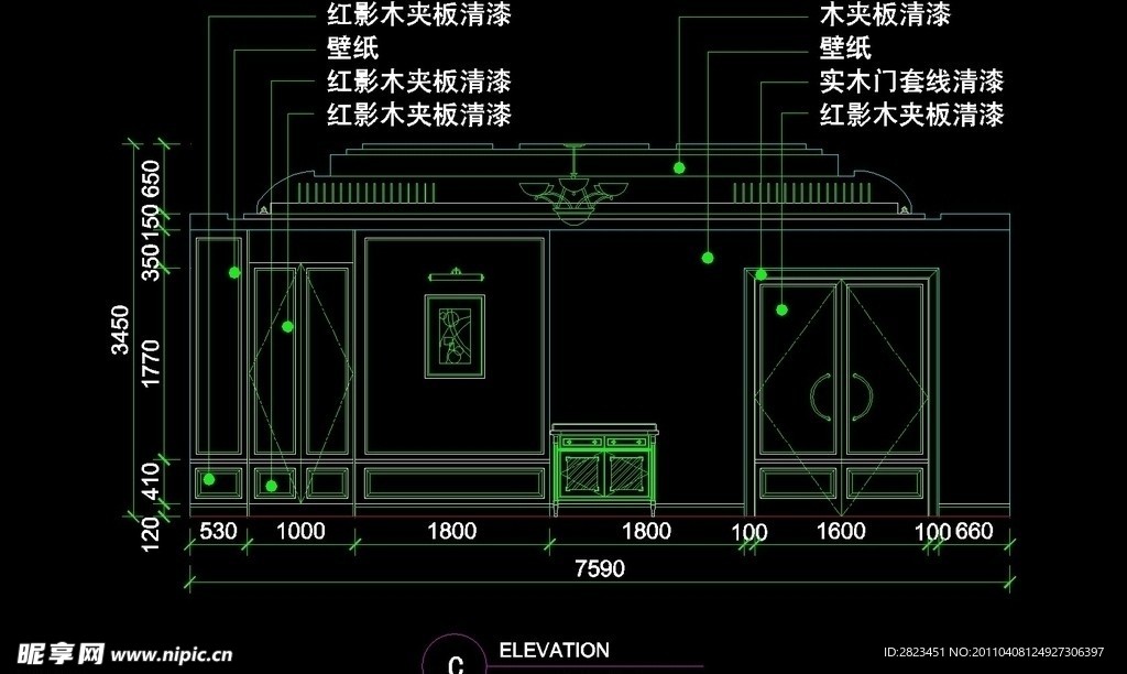 CAD餐厅设计素材