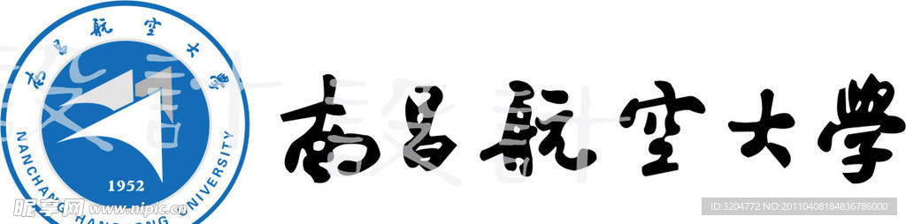 江西航空大学标志