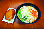 日式餐饮美食