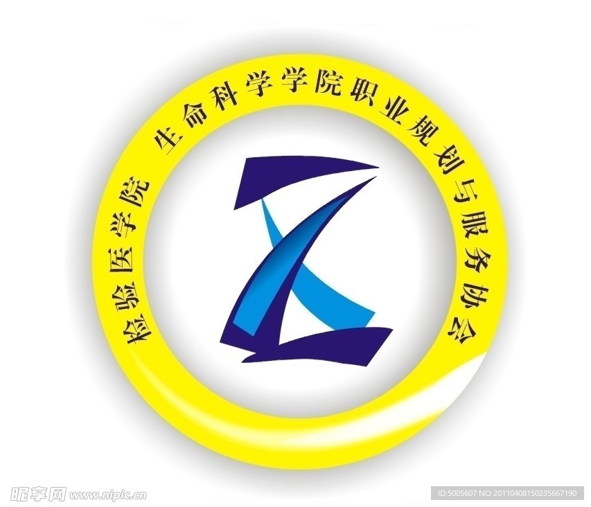 校园标志