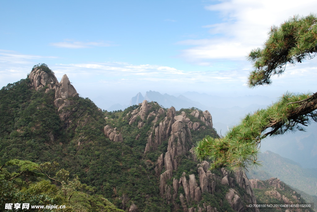 三清山风光