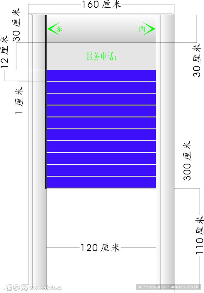 矢量指示牌