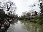 苏州园林