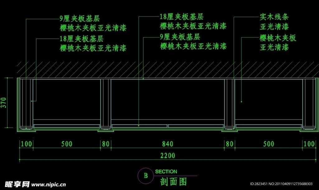 CAD餐厅设计素材