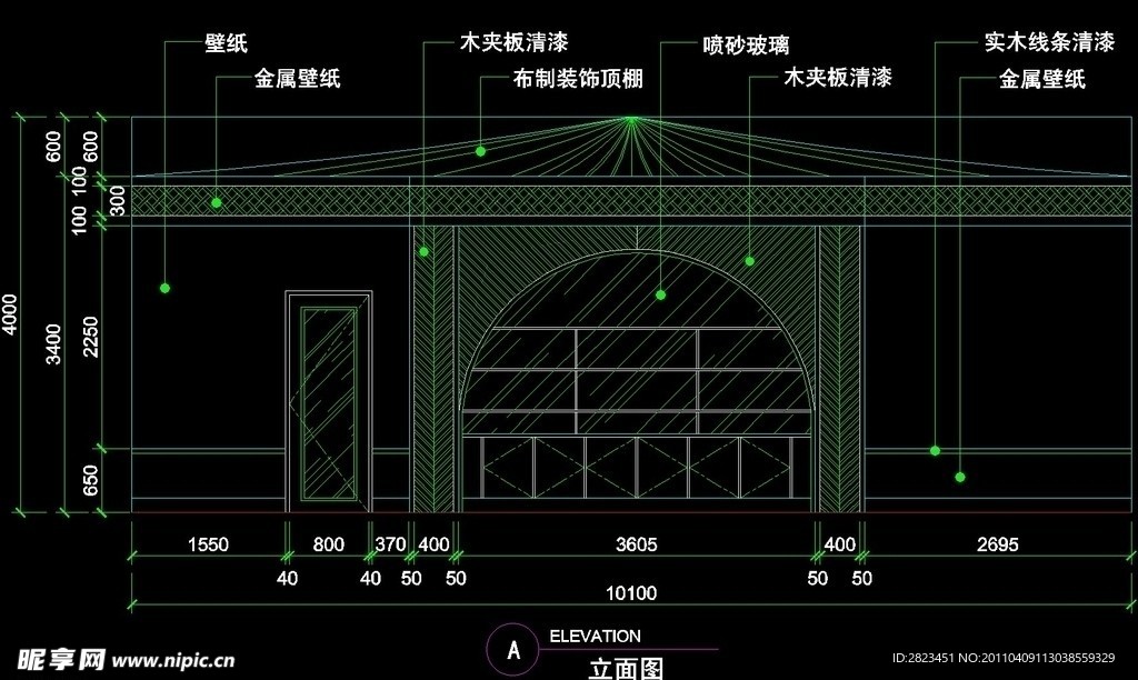 CAD餐厅设计素材