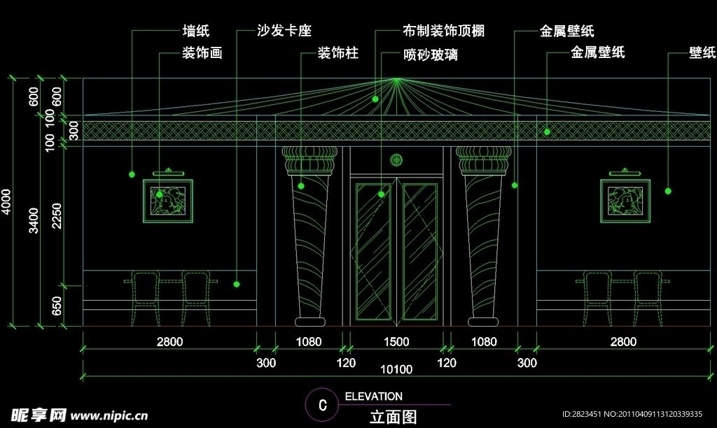 CAD餐厅设计素材