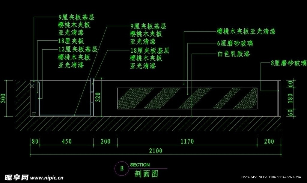 CAD餐厅设计素材