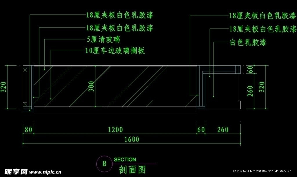 CAD餐厅设计素材