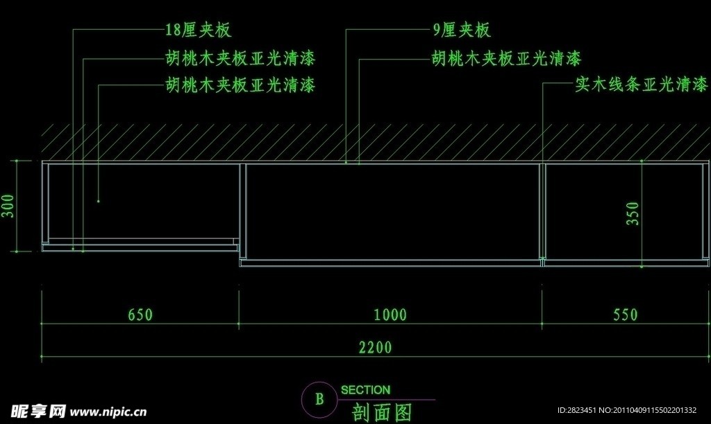 CAD餐厅设计素材