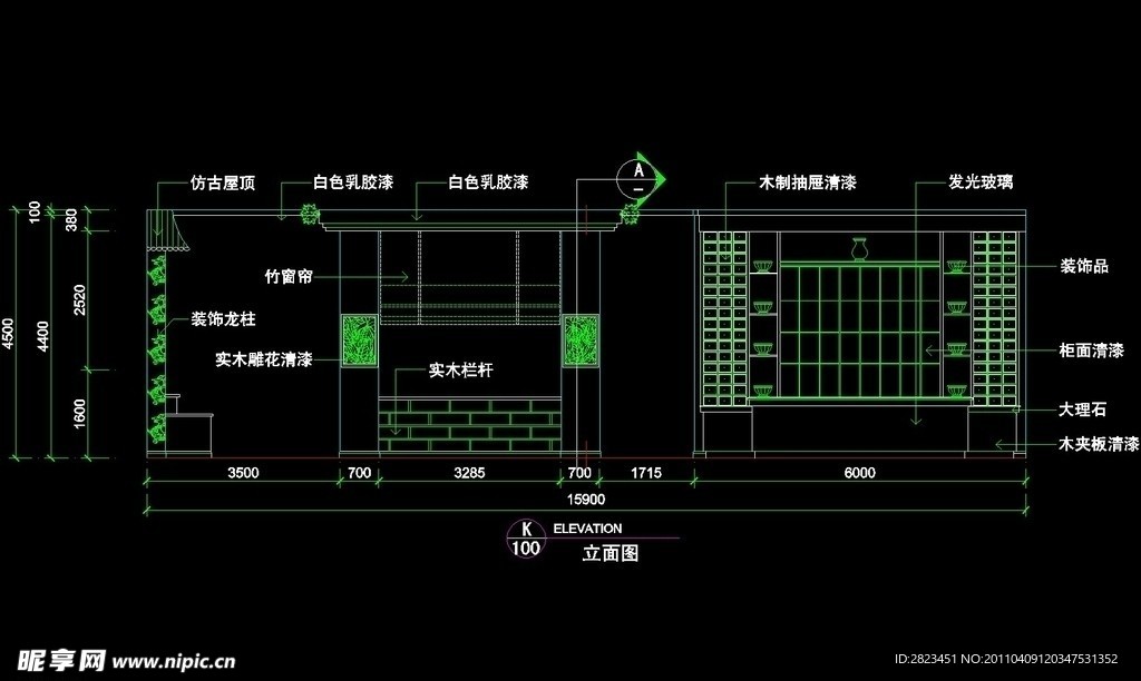 CAD餐厅设计素材