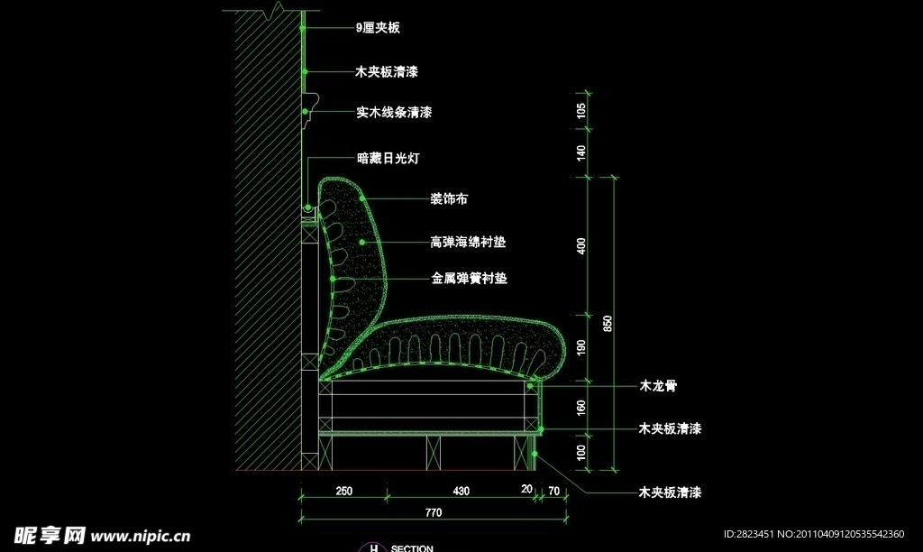 CAD餐厅设计素材