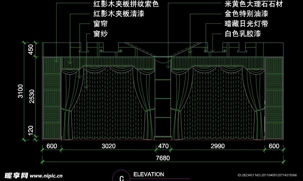 CAD餐厅设计素材