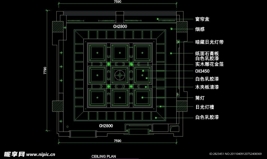 CAD餐厅设计素材