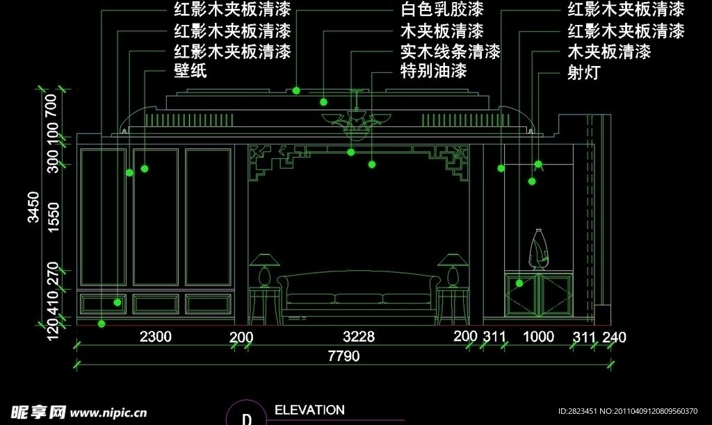 CAD餐厅设计素材