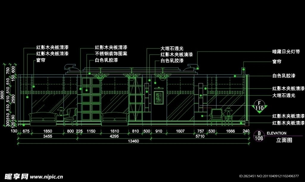 CAD餐厅设计素材