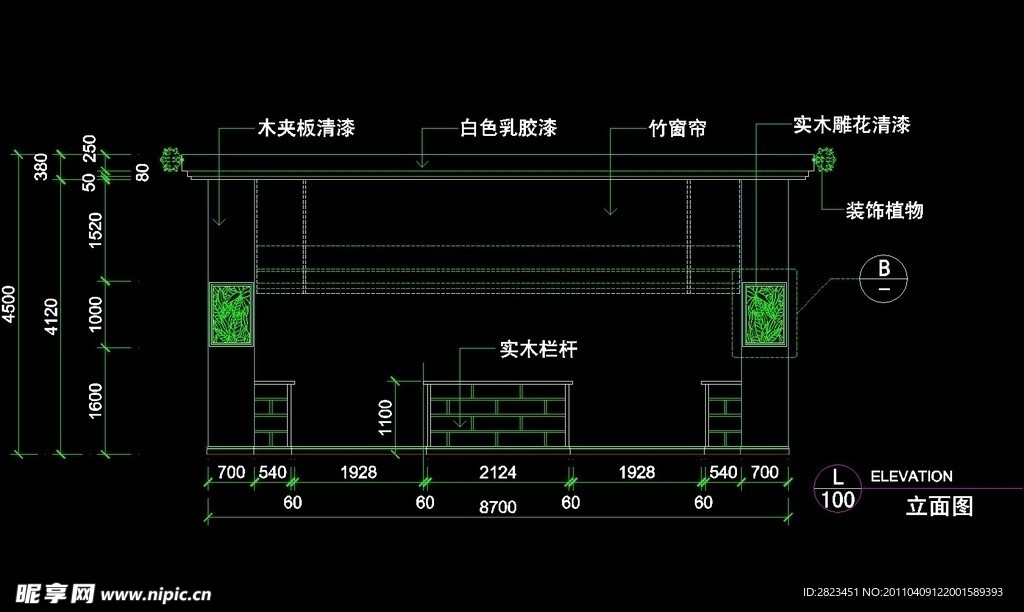 CAD餐厅设计素材