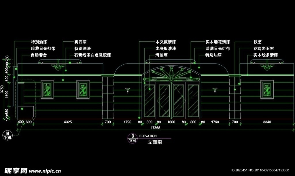 CAD餐厅设计素材