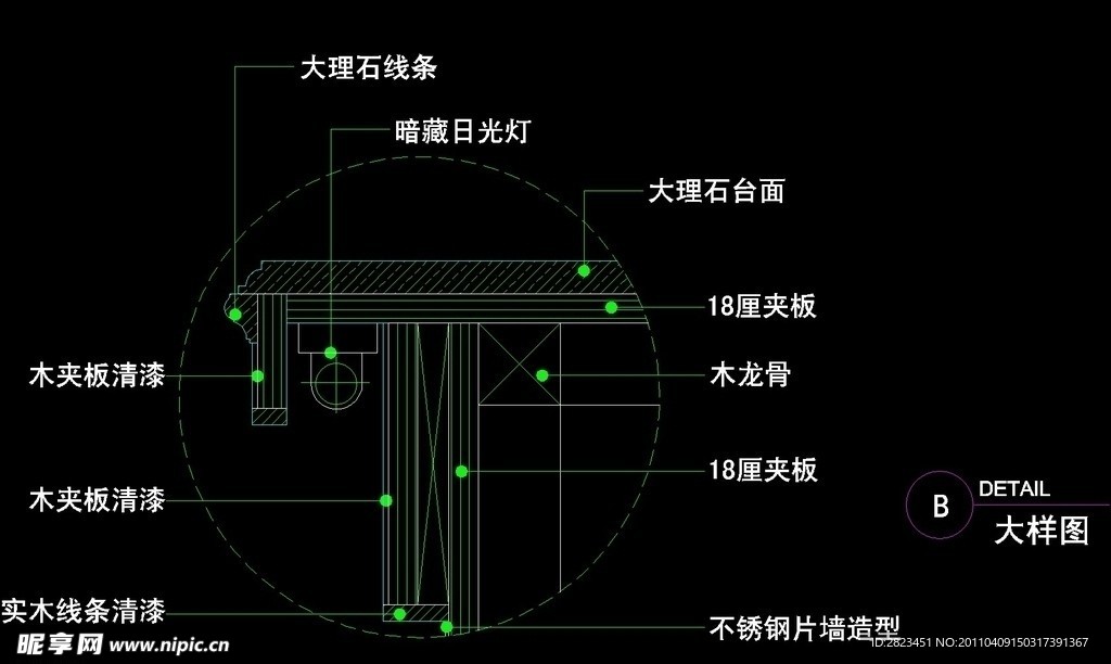 CAD餐厅设计素材