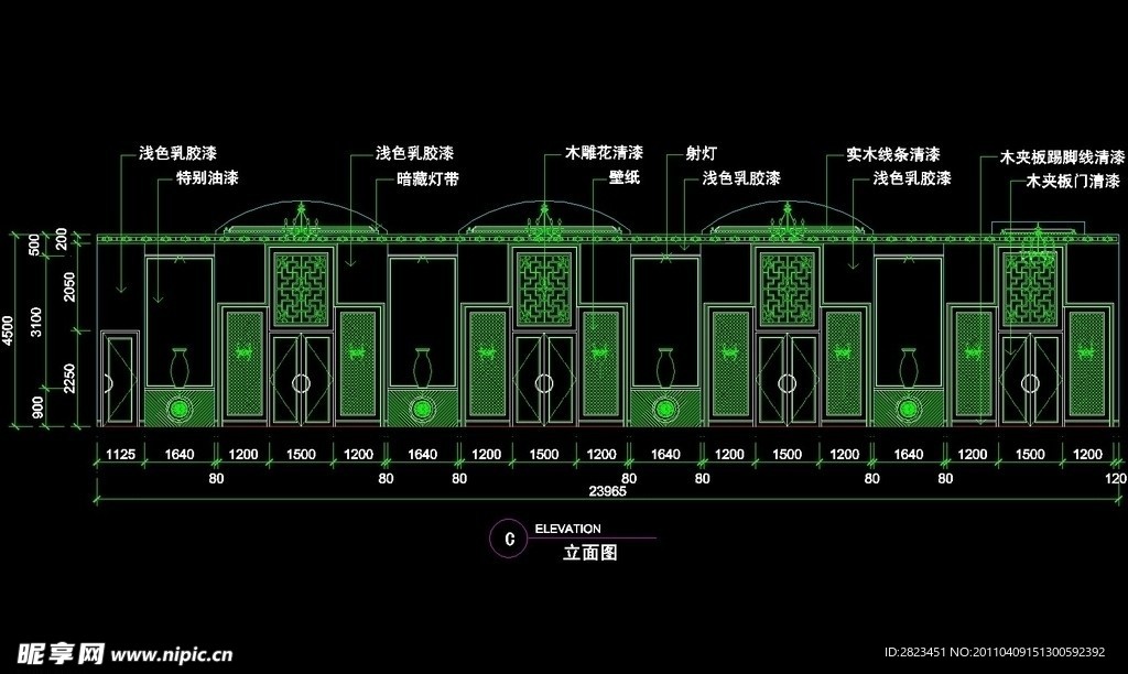 CAD餐厅设计素材