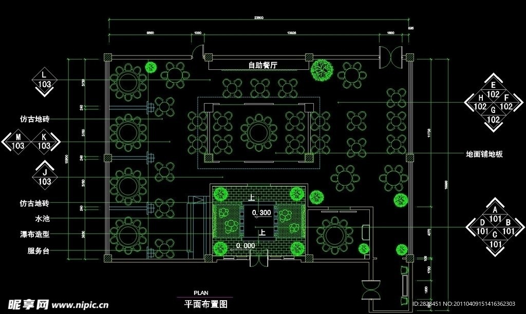 CAD餐厅设计素材