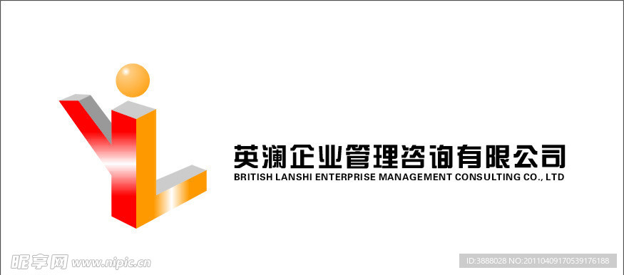 企业标志