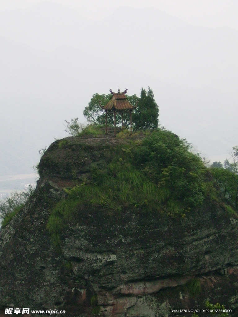 齐云山