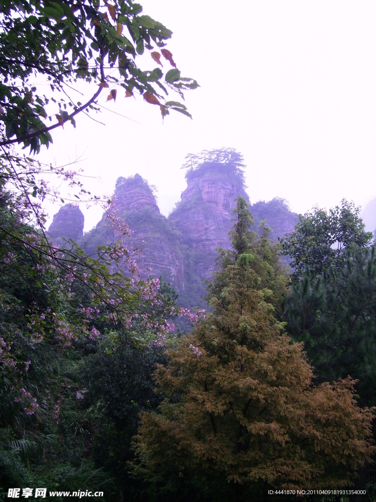齐云山