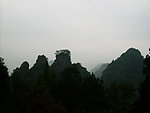 齐云山