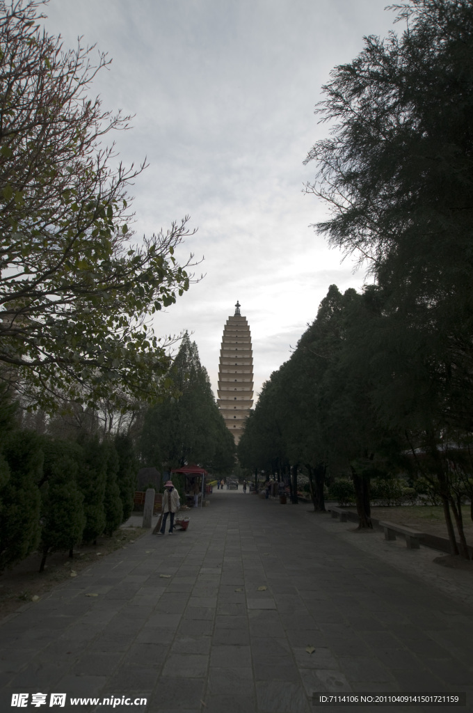 崇圣寺三塔