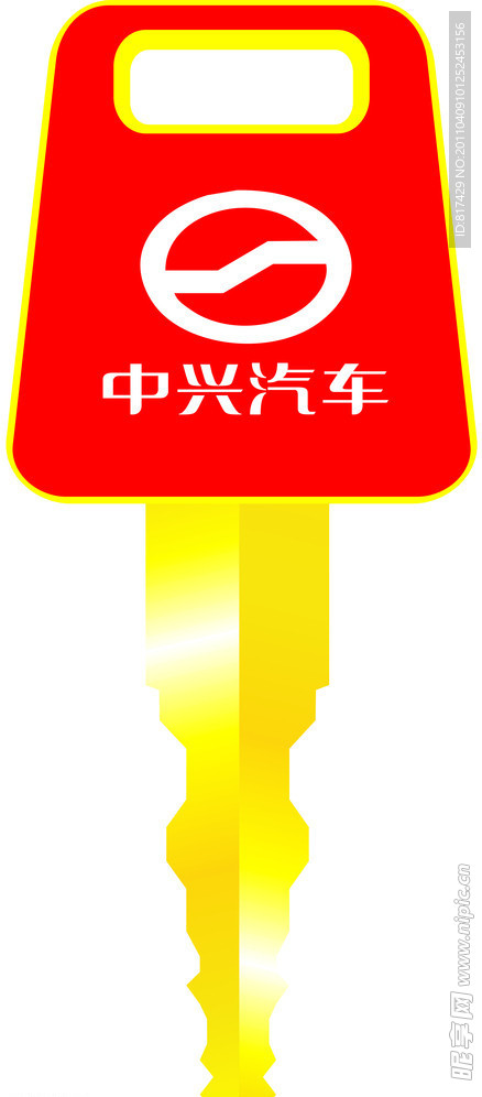 金钥匙