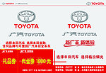 汽车
