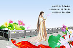 桥上美女